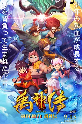 国产黄大片在线观看